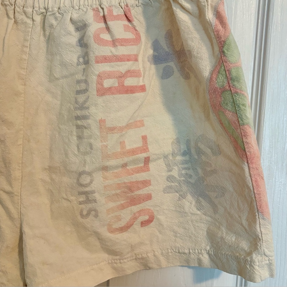 Rice Bag Shorts - Picture 3 of 4